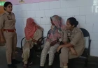 कंपिल: ई-रिक्शा में महिलाओं का गैंग सक्रिय, पर्स चोरी के आरोपी गिरफ्तार