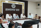 हर घर तिरंगा अभियान को सफल बनाने के निर्देश, 15 अगस्त तक जनपद में लहराए जाएंगे चार लाख तिरंगे