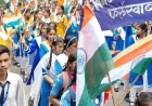 फर्रुखाबाद में तिरंगा यात्रा: देशभक्ति के रंग में रंगा पूरा शहर