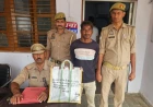 जैथरा पुलिस ने 24 घंटे में घंटा चोरी का खुलासा, आरोपी गिरफ्तार