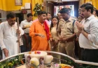 पवित्र श्रावण मास के प्रथम सोमवार को प्रमुख शिवालयों पर व्यवस्थाओं का डीएम-एसएसपी ने किया स्थलीय निरीक्षण