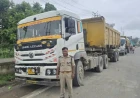 ओवरलोडिंग, टैक्स चोरी और अवैध संचालन पर परिवहन विभाग की बड़ी कार्रवाई, कई वाहन सीज