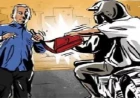 कमला नगर में व्यापारी से ढाई लाख की लूट, पुलिस जांच में जुटी