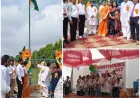 एपी पब्लिक स्कूल कायमगंज में हर्षोल्लास से मनाया गया स्वतंत्रता दिवस
