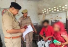 फर्रुखाबाद: दिव्यांग दंपती की मदद के लिए कार्यालय से बाहर आए सीओ अमृतपुर
