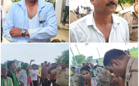 Farrukhabad News : कानूनगो-लेखपालों को दौड़ा-दौड़ाकर पीटा, घर में घुसकर बचाई जान