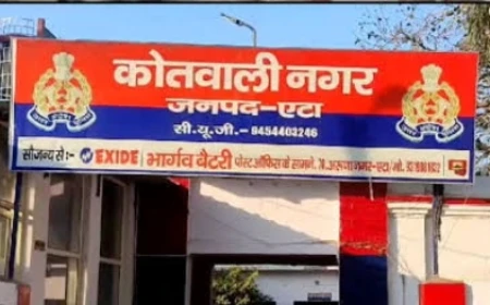 एटा में महिला से छेड़छाड़ व धमकी के आरोप में एबीएसए पर मुकदमा दर्ज