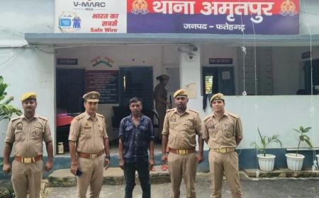 फर्रुखाबाद: अमृतपुर पुलिस ने वारंटी लेखराम को किया गिरफ्तार