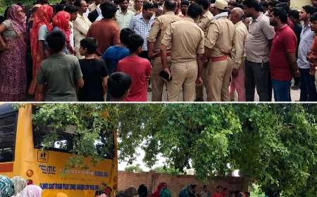 Etah News : नौसिखिए ड्राइवर की लापरवाही एवं बस पर परिचालक ना होने के कारण राज कमल पब्लिक स्कूल की बस से हादसा, 5 वर्षीय मासूम की मौत