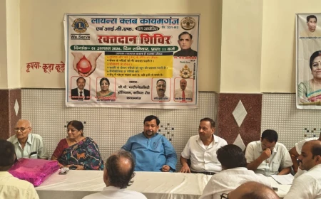 फर्रुखाबाद में रक्तदान महाकुंभ: युवाओं ने दान किए 225 यूनिट रक्त