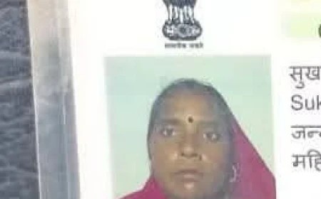 मोहम्मदाबाद: सफाई के दौरान गिरी कच्ची दीवार, महिला की मलबे में दबकर मौत