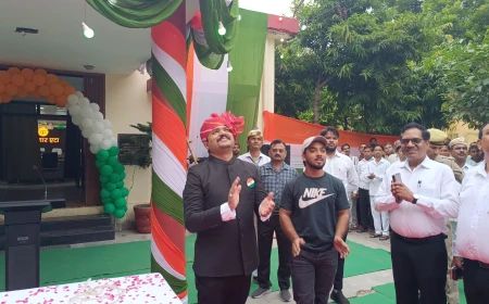 एटा जनपद न्यायालय में 80वाँ स्वतंत्रता दिवस समारोह संपन्न
