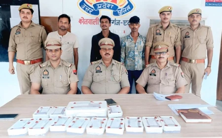एटा पुलिस की बड़ी सफलता: अलीगंज में चोरी की घटनाओं का खुलासा, 3 गिरफ्तार