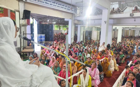 संत निरंकारी महिला समागम: मर्यादा और सहनशीलता से जीवन में लाए बदलाव