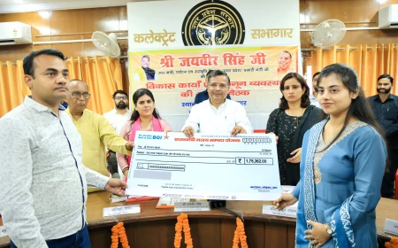 फर्रुखाबाद: बाढ़ राहत और विकास कार्यों की समीक्षा, मंत्री ने दिए कड़े निर्देश