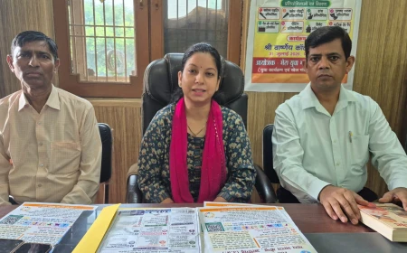 जिले में 31 जुलाई को होगी ’’नशा मुक्त युवा फॉर विकसित भारत’’ जनपद स्तरीय प्रतियोगिता