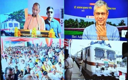 नेपालगंज रोड-नानपारा-बहराइच रेल खंड का उद्घाटन और नेपाल आपदा पर संवेदना