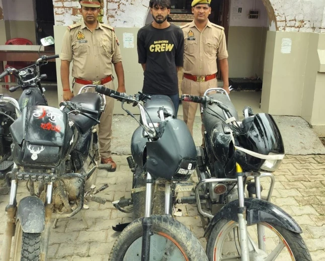 एटा: मारहरा पुलिस ने चोरी की तीन मोटरसाइकिलों के साथ युवक को दबोचा