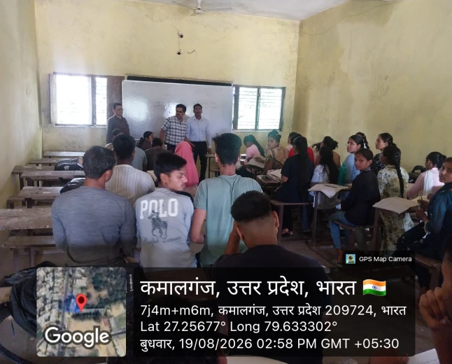 फर्रुखाबाद: स्कूलों में औचक निरीक्षण से मचा हड़कंप, व्यवस्थाओं की खुली पोल