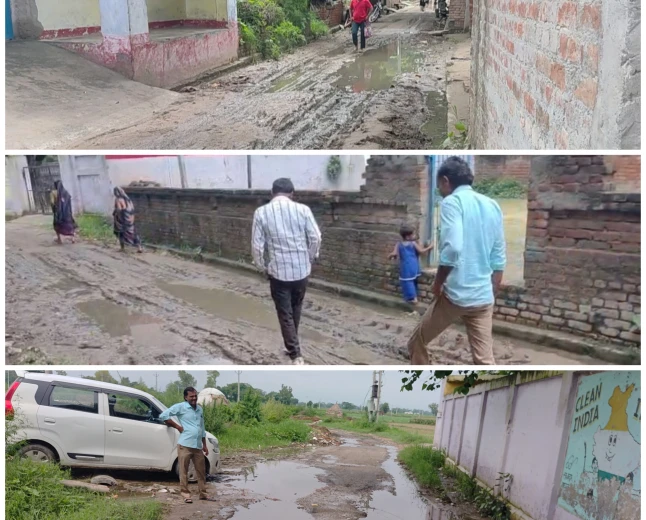 Kasganj news ग्राम पिलखुनी की आम रास्ता बनी स्कूल के बच्चों व बुजर्गो के लिए जी का जंजाल 