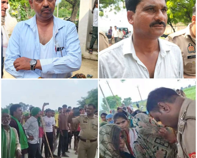 Farrukhabad News : कानूनगो-लेखपालों को दौड़ा-दौड़ाकर पीटा, घर में घुसकर बचाई जान