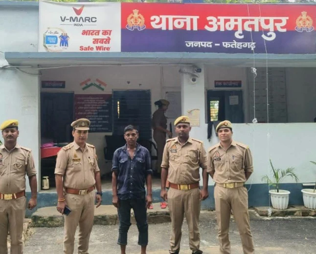 फर्रुखाबाद: अमृतपुर पुलिस ने वारंटी लेखराम को किया गिरफ्तार