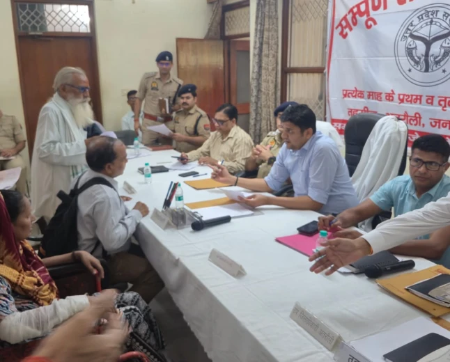 मेड़बंदी व पैमाइश विवादों का हो स्थायी समाधान, राजस्व संहिता की धारा-24 के तहत कराएं निस्तारण -डीएम