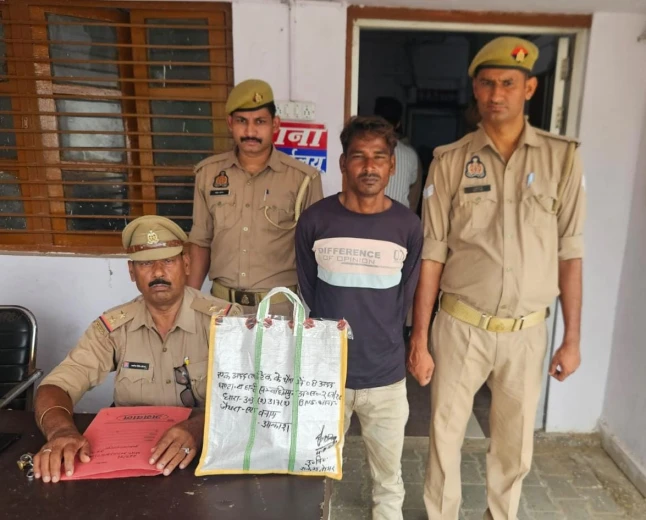 जैथरा पुलिस ने 24 घंटे में घंटा चोरी का खुलासा, आरोपी गिरफ्तार