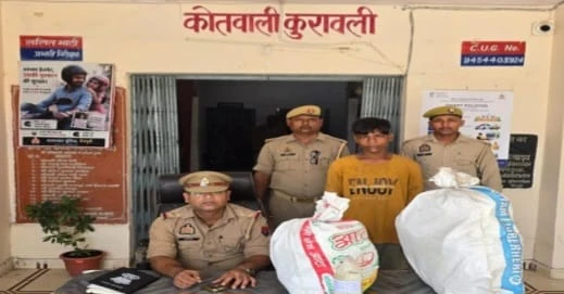 कुरावली थाना क्षेत्र में अवैध कच्ची शराब के साथ एक आरोपी गिरफ्तार, भट्ठी और उपकरण बरामद