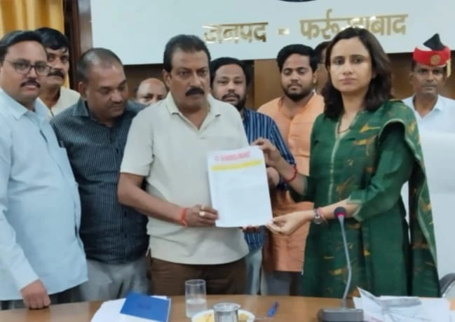 फर्रुखाबाद: जिला व्यापार बंधु समिति की बैठक में प्रमुख समस्याओं पर चर्चा