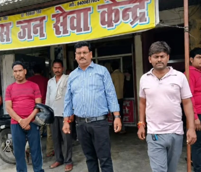 जनसेवा केंद्र पर आयुर्वेदिक तेल की बिक्री: विभाग ने लिया संज्ञान