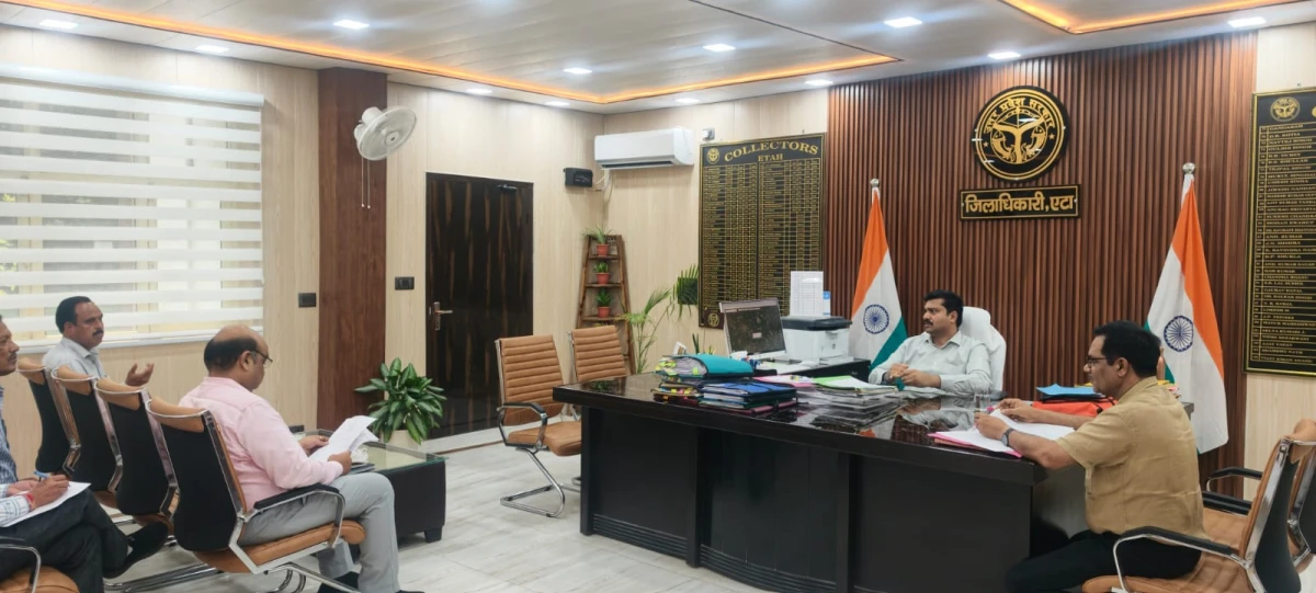 मुख्यमंत्री वैश्विक नगरोदय योजना: एटा में 1177 लाख के विकास कार्यों पर मंथन
