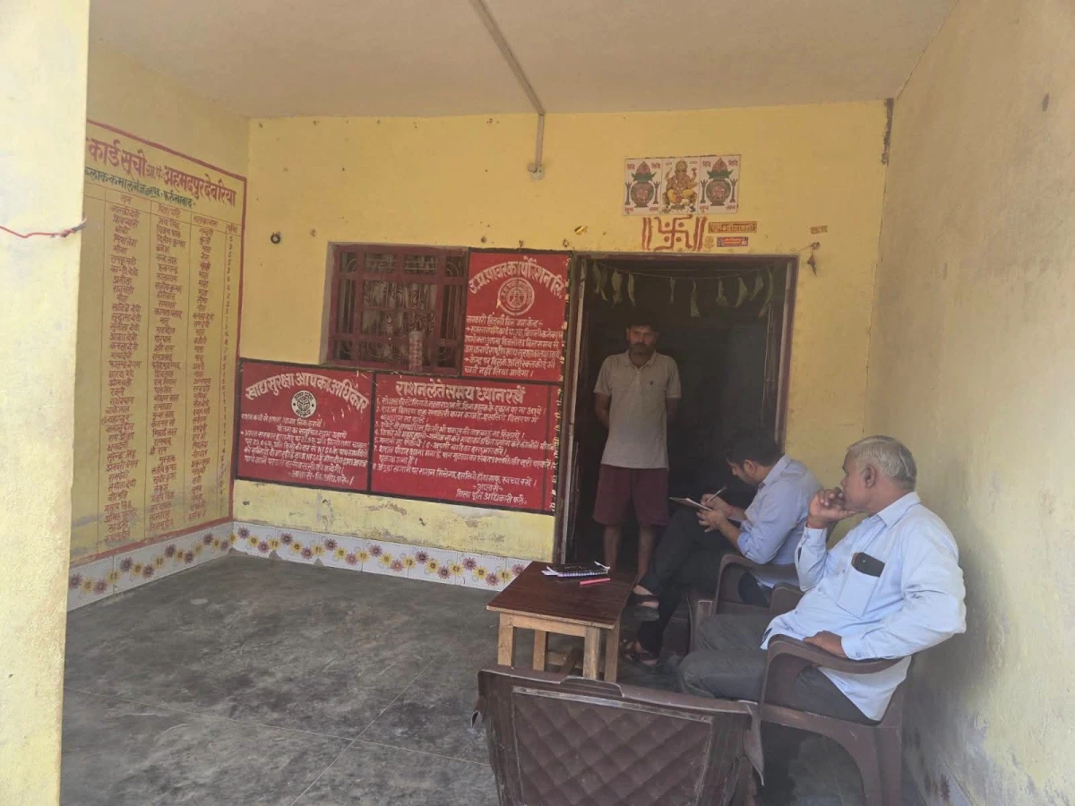 फर्रुखाबाद: राशन घोटाले में कोटेदार पर एफआईआर, 140 कुंतल खाद्यान्न गायब