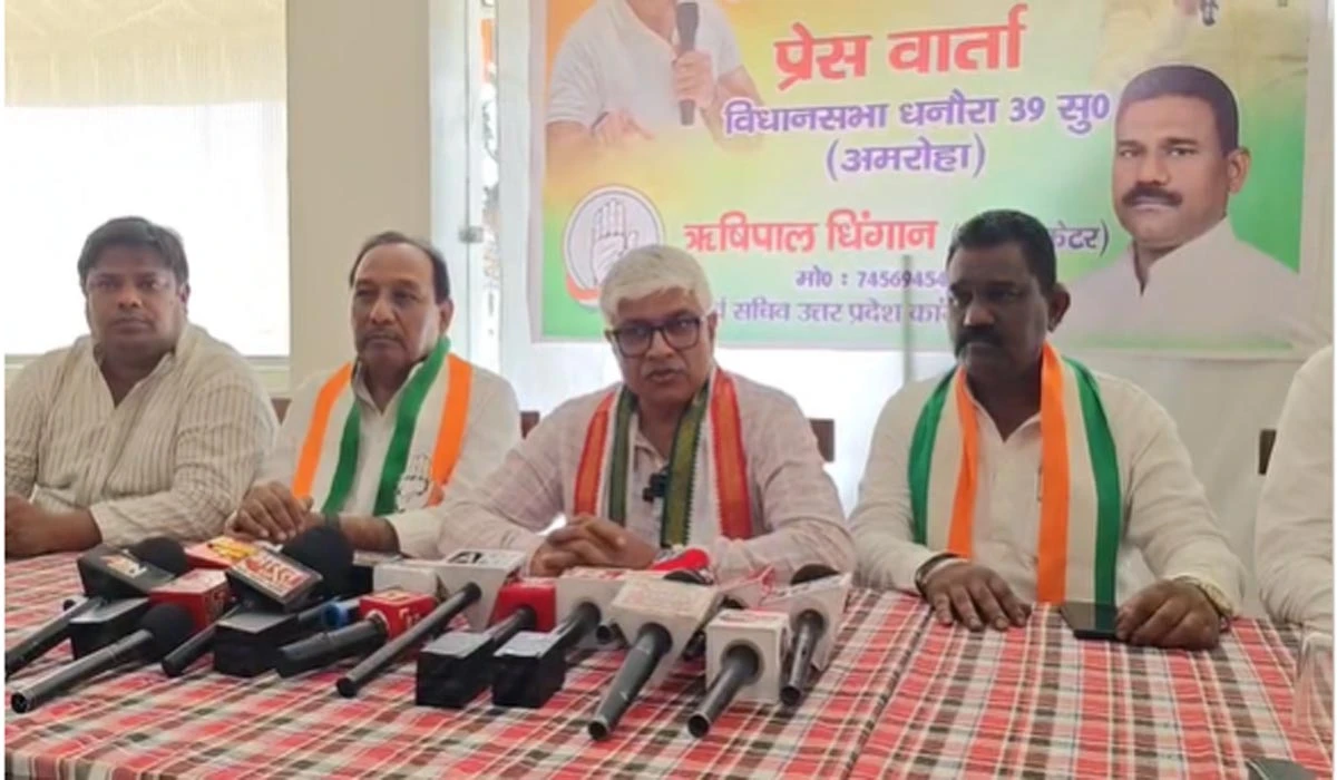 अमरोहा में कांग्रेस प्रदेश प्रभारी राजेंद्र पाल गौतम का भाजपा पर तीखा हमला