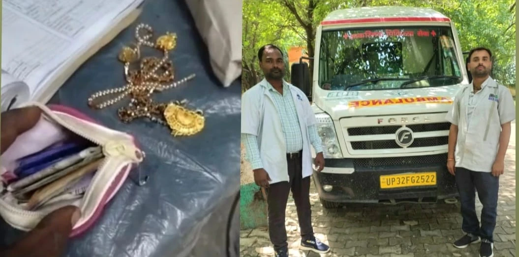एटा मेडिकल कॉलेज में MD एनेस्थीसिया कोर्स के लिए विशेषज्ञ टीम का निरीक्षण