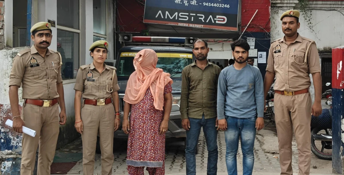 15 लाख के लिए पत्नी ने ही रची पति की हत्या की साजिश, बेटा-बेटी संग मिलकर गला दबाया, शव नहर में फेंका, 4 गिरफ्तार