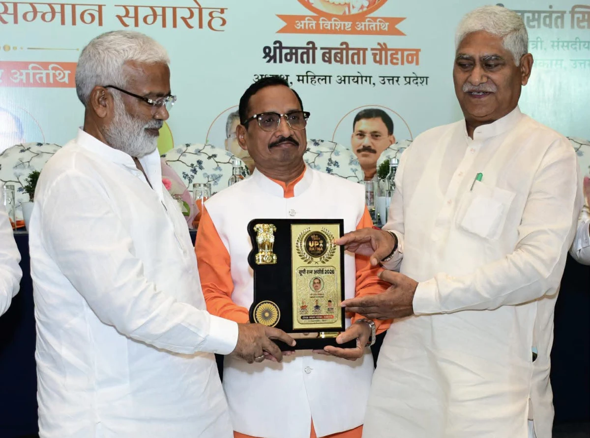 राजीव अग्रवाल को मिला ‘उत्तर प्रदेश रत्न’ सम्मान, शिकोहाबाद में बढ़ा गौरव
