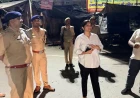 फतेहगढ़: एसपी आरती सिंह का आधी रात को औचक निरीक्षण, सुरक्षा व्यवस्था सख्त