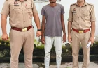 एटा पुलिस की बड़ी कार्रवाई: चोरी के मामले में एक आरोपी गिरफ्तार