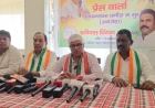 अमरोहा में कांग्रेस प्रदेश प्रभारी राजेंद्र पाल गौतम का भाजपा पर तीखा हमला