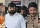 मैनपुरी में  छात्र न्याय आंदोलन के बाद भाजपा नेता किशन दुबे की गिरफ्तारी पर गरमाया माहौल, पुलिस पर उठे गंभीर सवाल