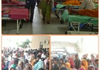 एटा मेडिकल कॉलेज: स्वास्थ्य सेवाओं में सुधार से मरीजों का बढ़ा भरोसा