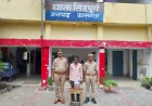 Kasganj news जनपदीय पुलिस द्वारा 10 लीटर अवैध कच्ची शराब के साथ 02 अभियुक्तगण को किया गिरफ्तार