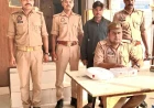 जलेसर पुलिस की बड़ी कार्रवाई: चोरी की मूर्तियों के साथ शातिर गिरफ्तार