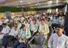 Kasganj news कासगंज में ‘कृषक समृद्धि योजना’ का शुभारंभ, 6 प्रतिशत ब्याज दर पर किसानों को मिलेगा ऋण