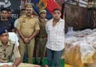 मैनपुरी पुलिस की बड़ी कार्रवाई: 23 पेटी अवैध शराब के साथ तस्कर गिरफ्तार