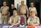 एटा पुलिस की बड़ी कार्रवाई: आपराधिक विश्वासघात के आरोपी को अवैध असलहे के साथ किया गिरफ्तार