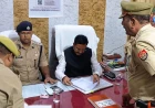 मैनपुरी: अवैध कब्जा करने वालों पर सख्त, भू-माफियाओं पर होगी कार्रवाई