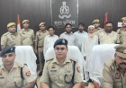 फर्जी यूनिवर्सिटी का खेल, अपहरण की झूठी कहानी से खुला छात्रों के भविष्य से खिलवाड़ का राज