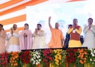 फर्रुखाबाद पहुंचे सीएम योगी, बाढ़ प्रभावित क्षेत्रों का किया हवाई सर्वे; 1000 परिवारों को बांटी राहत किट